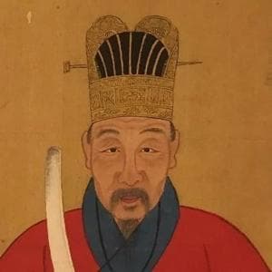 鼎彝元赖生成力，铁石犹存死后心。