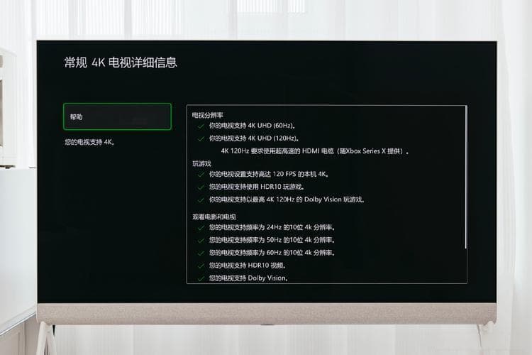 LG电视供电模块故障，如何诊断和修复？