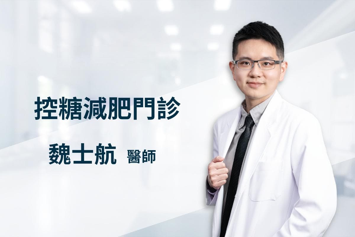 驗出脂肪肝怎麼辦？醫師分享：做到這些事就能有效逆轉！