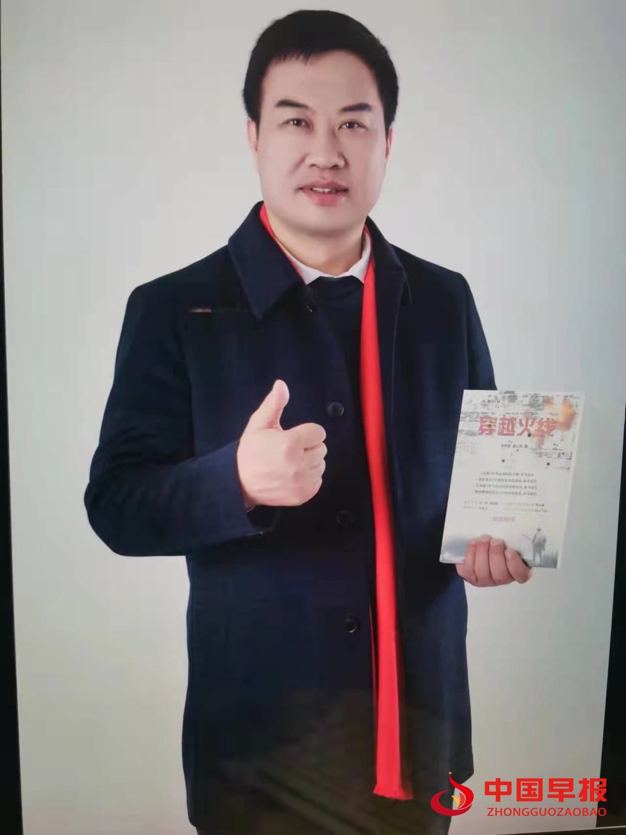 从《哪吒2》的火爆中学品牌构建