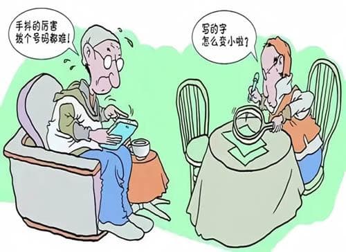 【汤医科普】您会护理帕金森患者吗？
