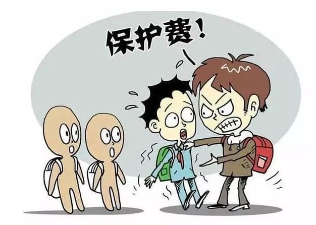 我家哥哥为什么欺负我?