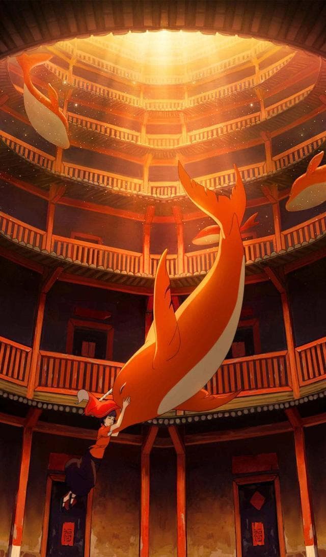 《大鱼海棠2》发布预告片，湫能否复活引爆期待