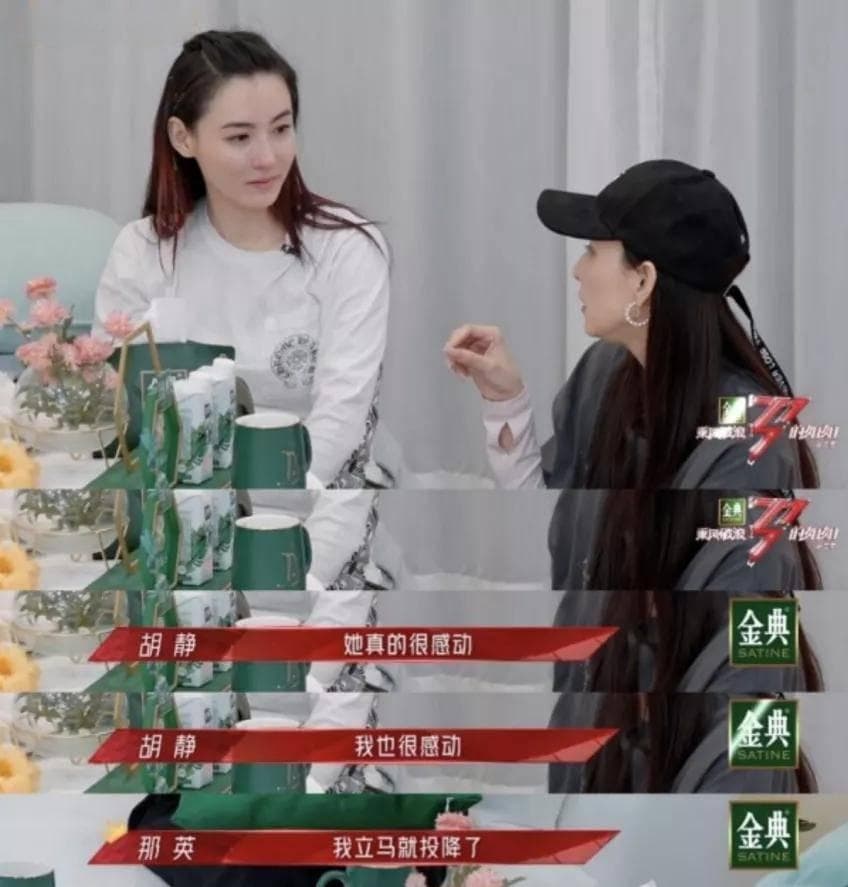 张柏芝直播两场带货破亿，耿直浪姐再战直播电商