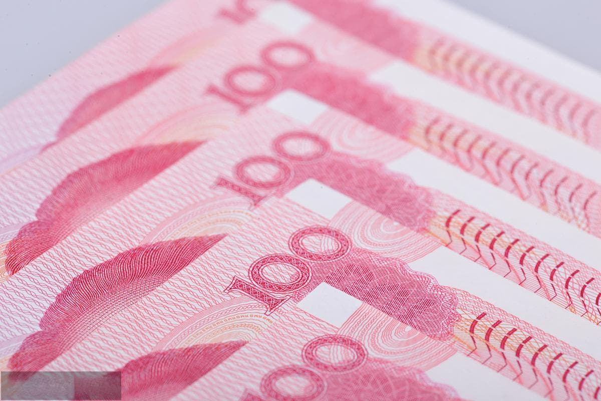 人民币按照金融市场轨道双向波动
