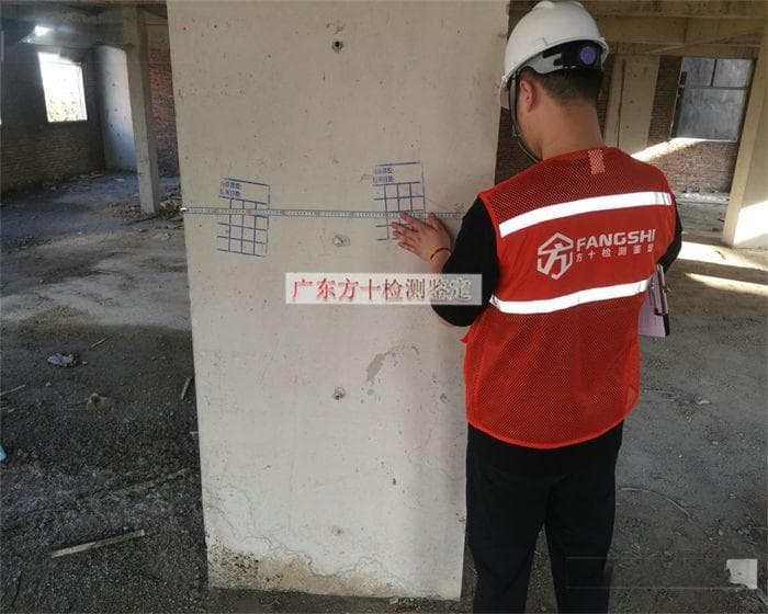 未考虑抗震设防的建筑如何开展房屋抗震鉴定