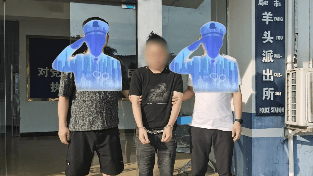 来电号码也能造假？新型电诈“黑科技”！