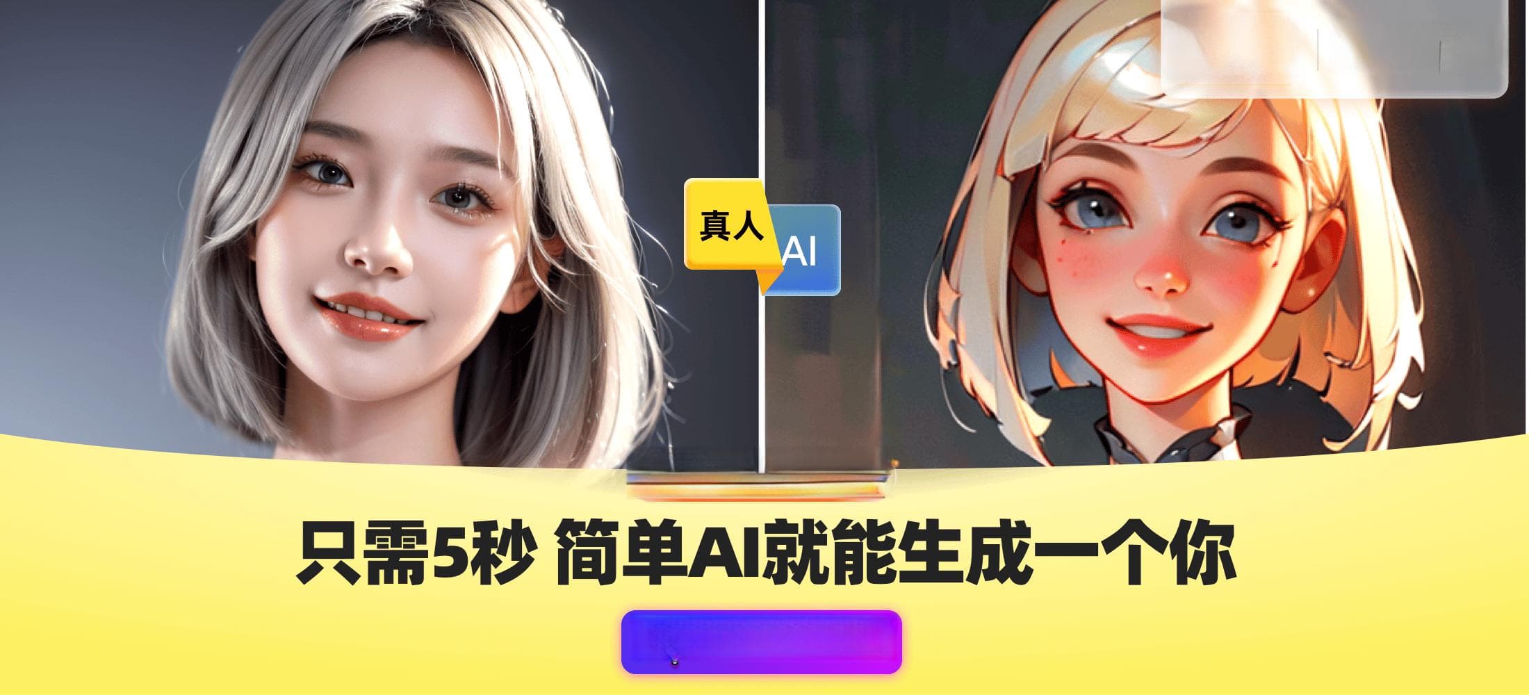 揭秘《苹果香》：从思乡之曲到流行热潮，这首歌背后的故事你知道吗？