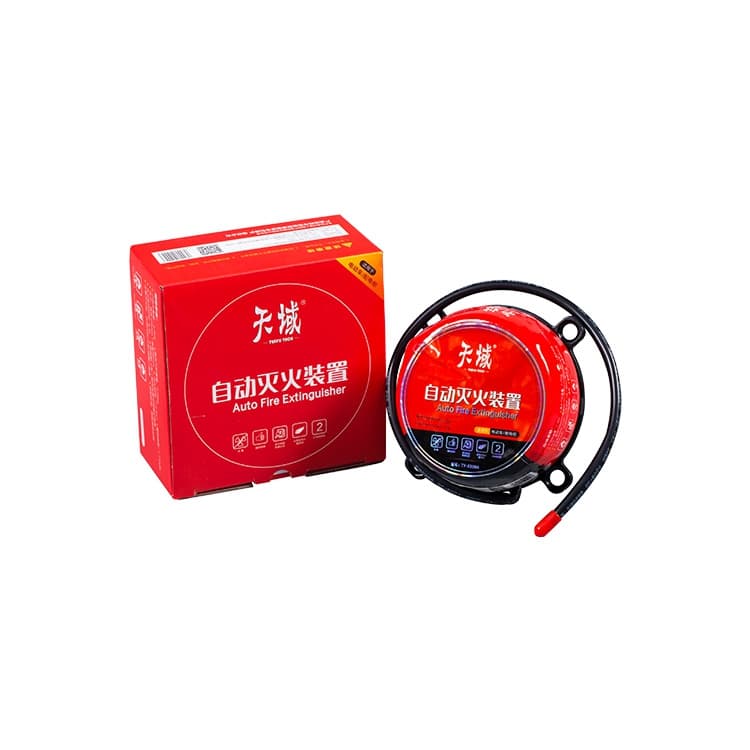 七氟丙烷灭火器的灭火原理是什么?