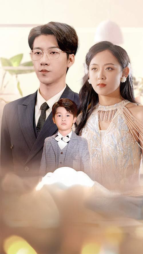 《爱到尽头覆水难收》：短剧里的细腻情感与温暖力量