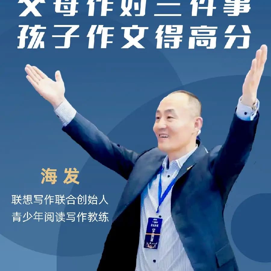 噪声屏蔽：嘈杂环境静心学习的秘诀