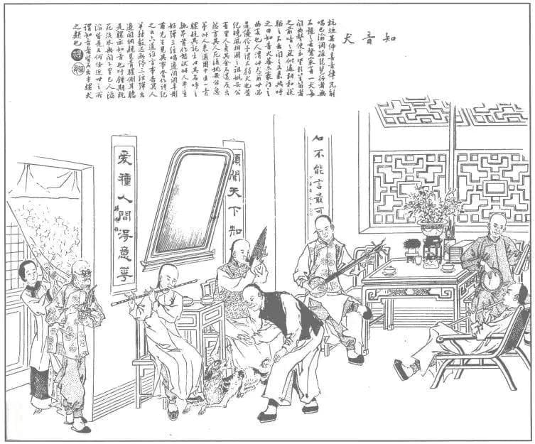 我们养宠物的方式，亲密中带着控制