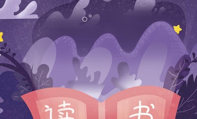 秋瑾《对酒》：一腔热血勤珍重，洒去犹能化碧涛