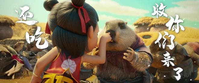 当前热映电影票房榜：《唐探1900》破20亿排第二，第一高达38亿元