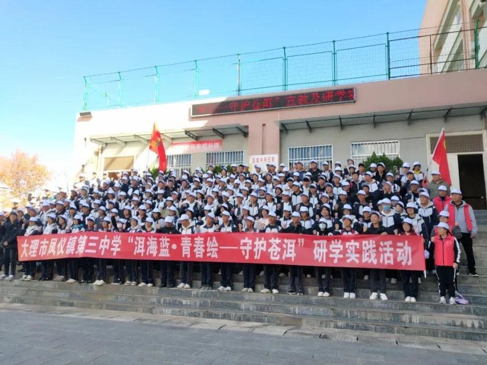 多维度教育举措 助力青少年全面成长