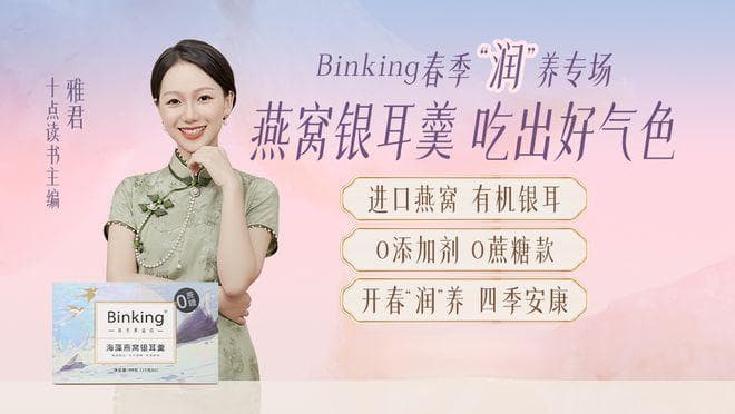 和喜欢的人睡觉，是大补