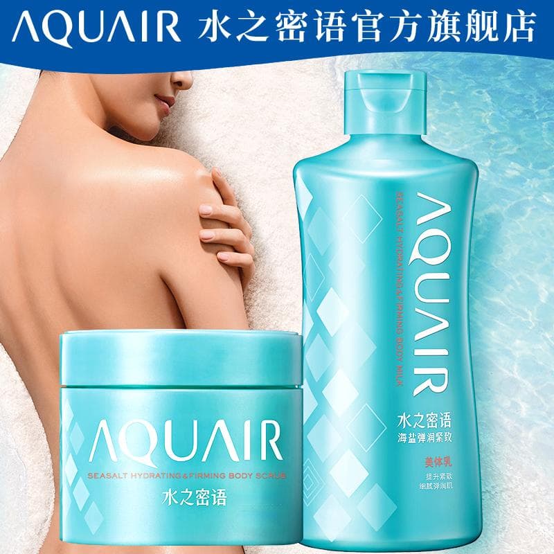 卸妆油成分解析：从油类到抗氧化剂，详解卸妆油的多重功效