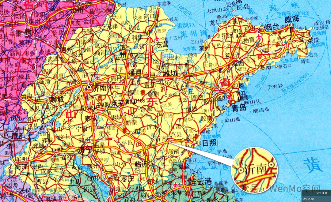 诸葛亮《出师表》全文注音及翻译