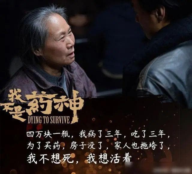关于医保集采，搞懂这10大问题，你才不会被带节奏