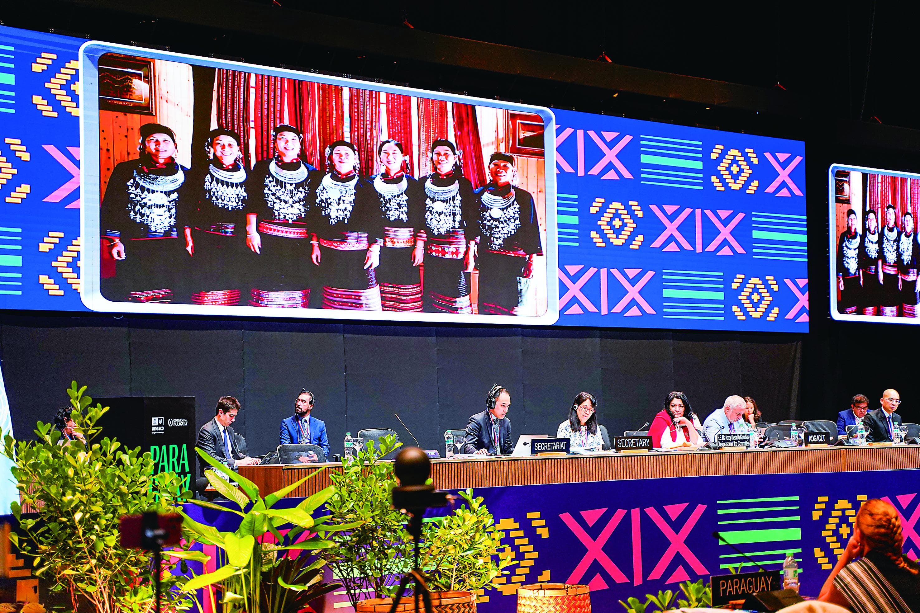 中国“非遗”项目数量世界第一意味着什么