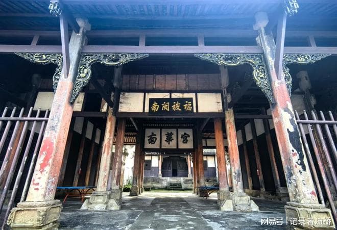 铁佛古镇：四百年历史的文化明珠与信仰传承