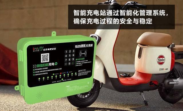 智能充电站时间设置指南：手动、远程、RFID三种方式