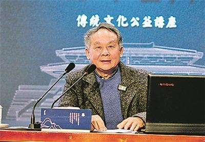 多维度剖析哪吒形象