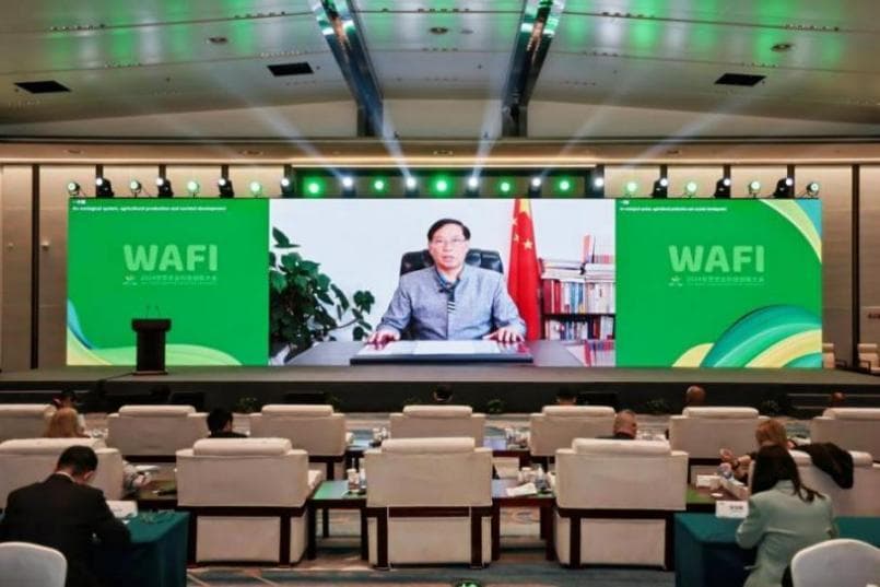 2024WAFI“气候变化与养殖业转型”平行论坛成功举办