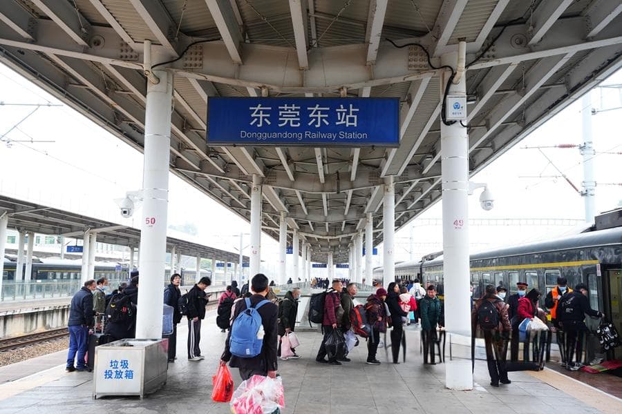 东莞东火车站服务升级 努力提升旅客美好出行体验