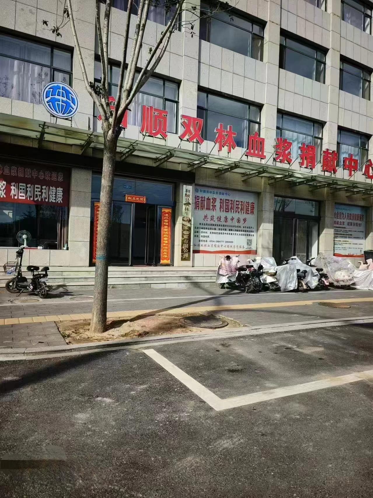 山西一血浆站“以钱促献”背后：国内血浆缺口五千吨，企业毛利率可达40%