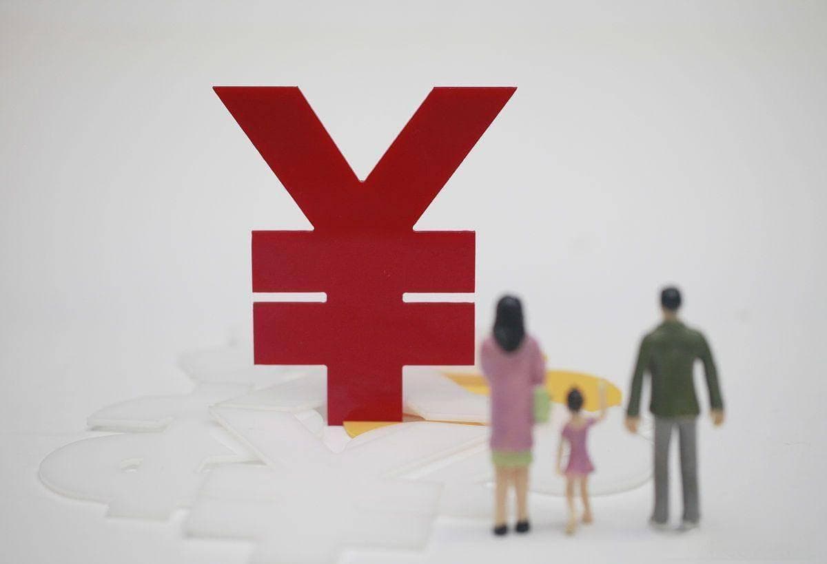 家庭预算怎么做？教你三步打造完美家庭财务计划