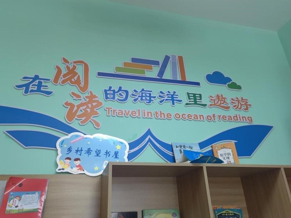 不让孩子再留守，90后父母选择回到县城打工