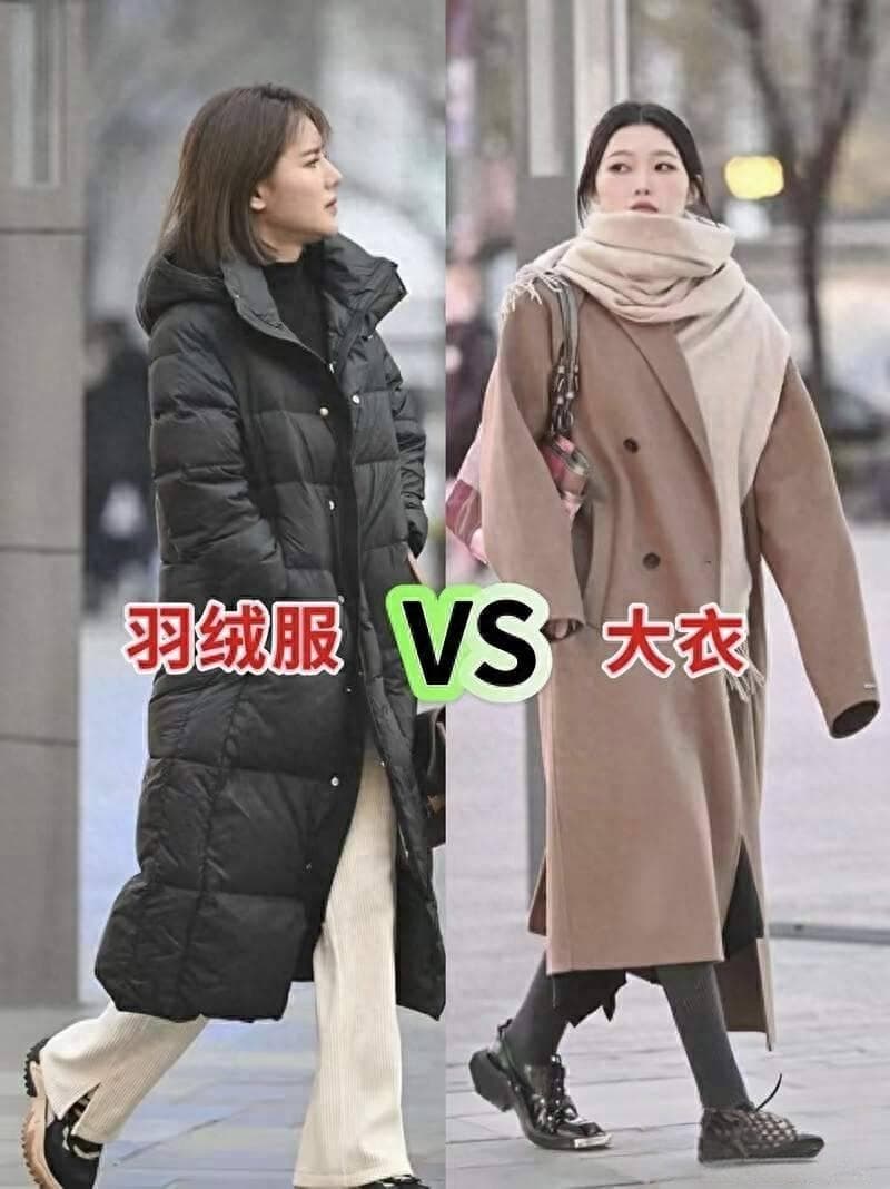 今年冬天，究竟是买“大衣”还是“羽绒服”？关键在于这三点