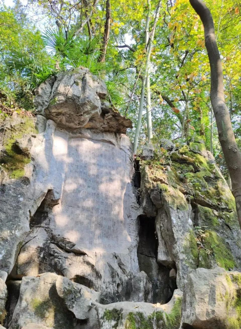 永州摩崖石刻：石头上的永恒之美