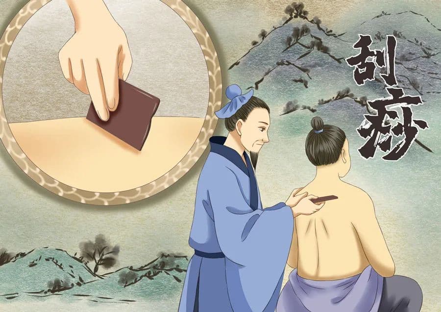 春季刮痧  唤醒身体的自然活力