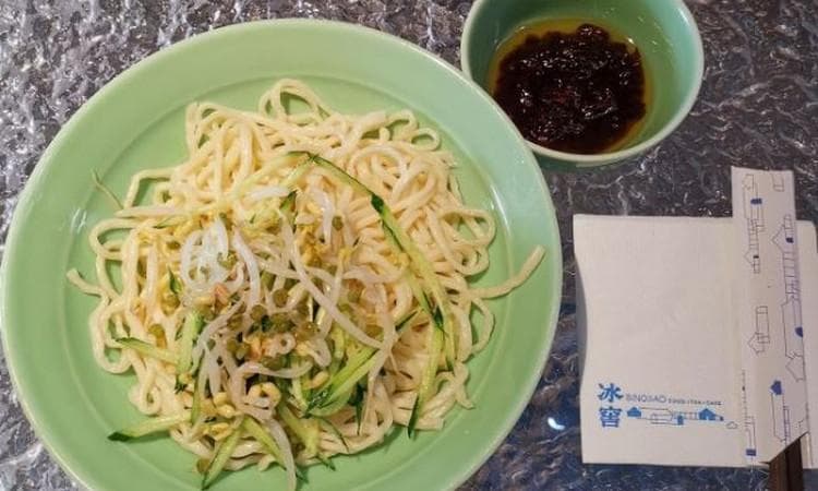 故宫冰窖餐厅：紫禁城里的特色用餐体验