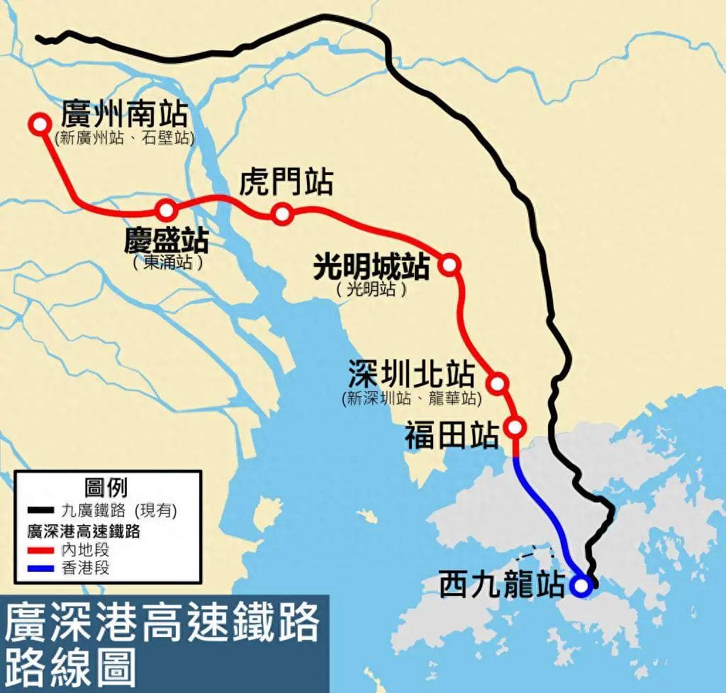 广深港高铁每天车次达161对！超京沪高铁成全国第一！