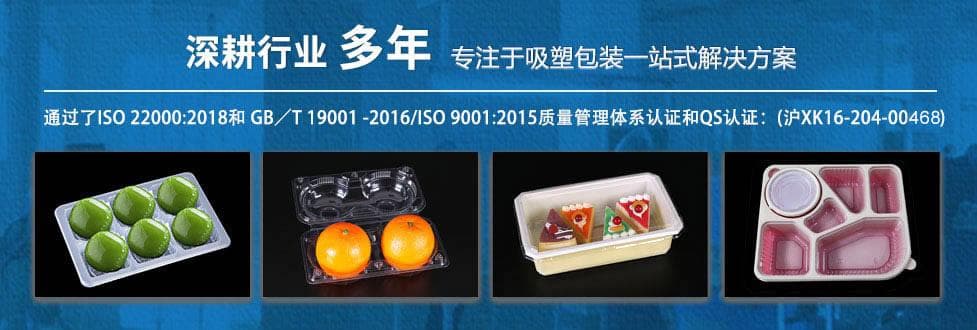 PET、APET、PETE、PETG有什么区别？