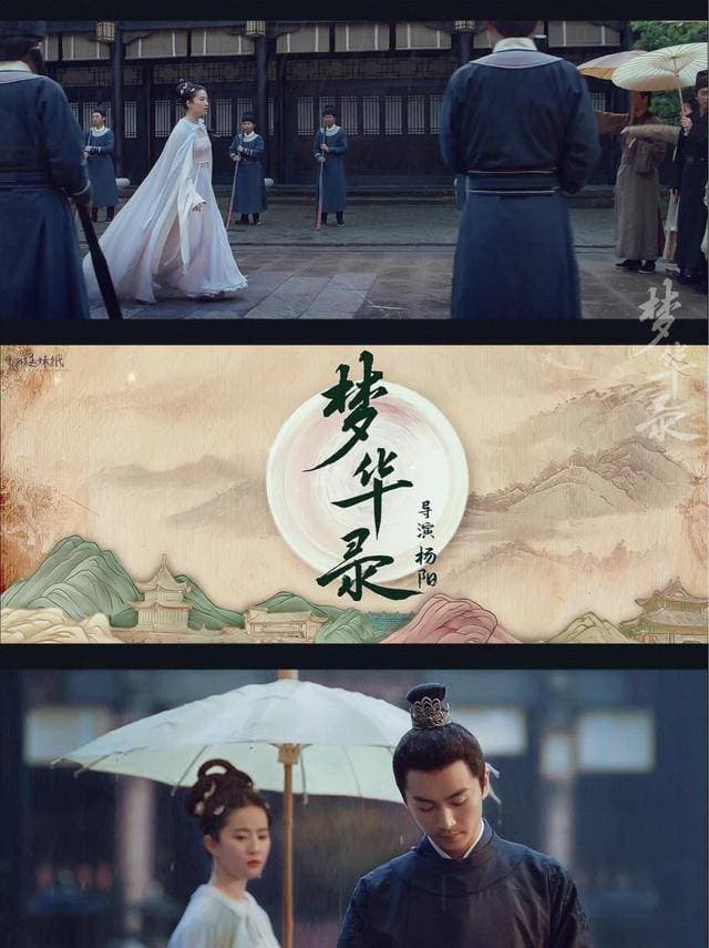 衙内为何从一个普通官职的名称，彻底沦为纨绔子弟的代名词