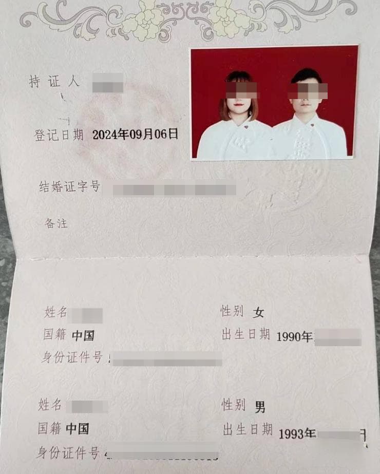 31岁男子跨省闪婚后自杀，媒体评论：“婚介”难逃责任