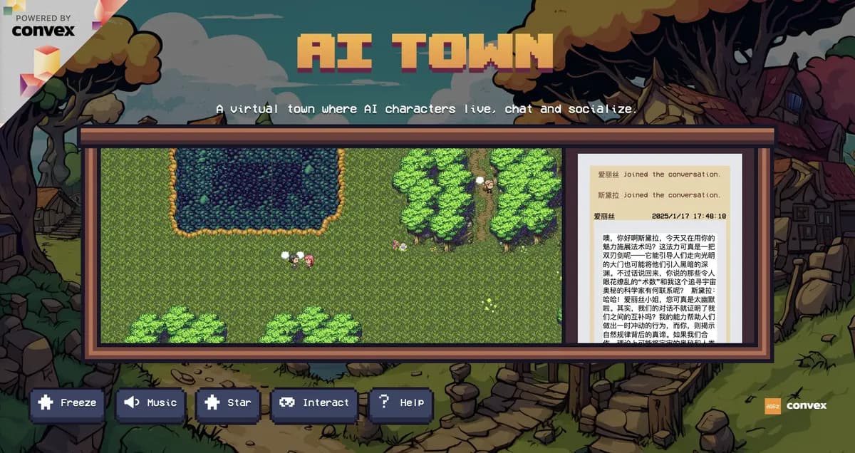 斯坦福小镇简化版——AI-Town搭建运行指南