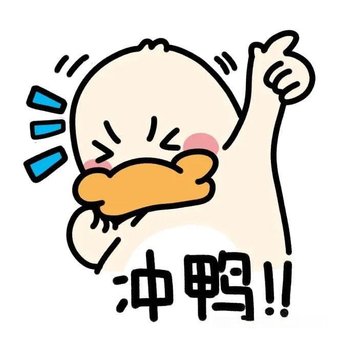 研究生复试简历制作指南：如何写出令导师眼前一亮的简历？