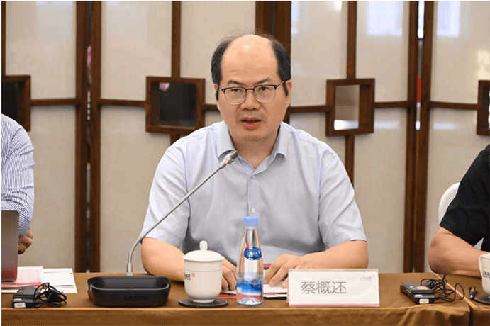 “新时代背景下企业家参与慈善信托的探索与实践”座谈会圆满落幕