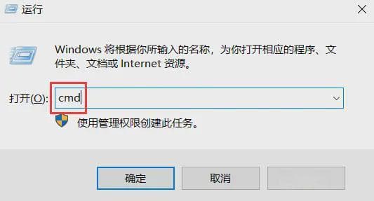 电脑ip地址查询：快速定位你的网络位置（4种方法）