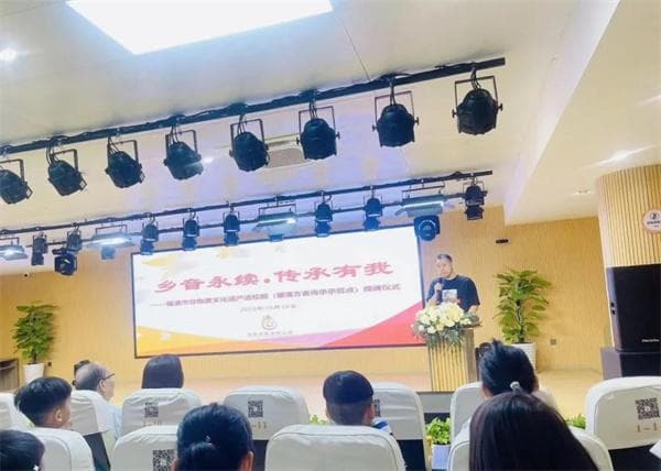 福清市开展非物质文化遗产进校园活动