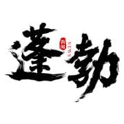 海口查获6家无证烟摊，涉假香烟近700包