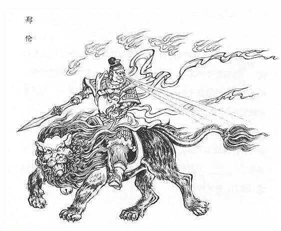 细数封神演义中的35种神通、法术（大全）