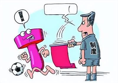 合肥家用监控摄像头可以随便安装吗？【法律层面解读】