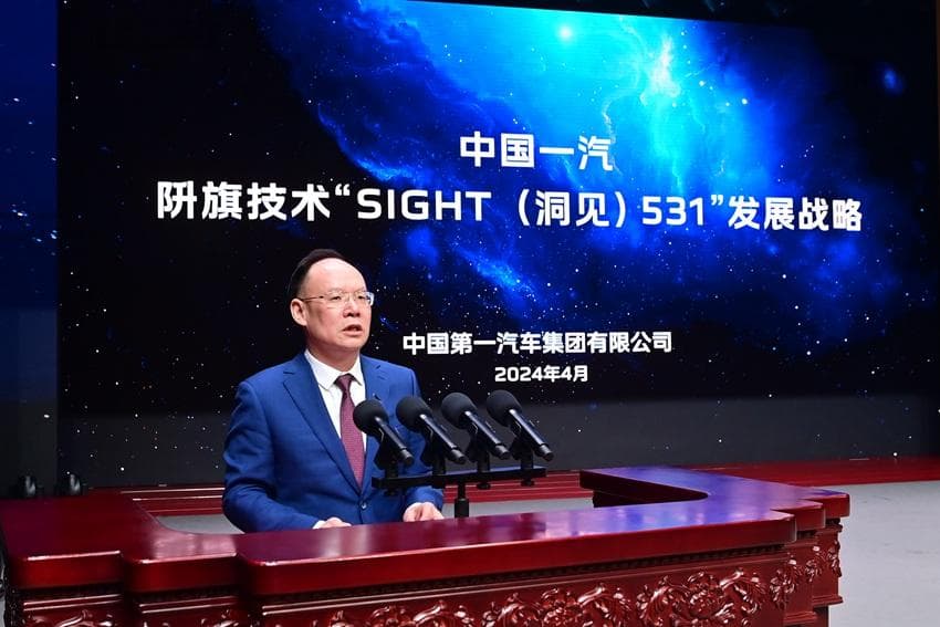 全面创新驱动 以科技力提升竞争力