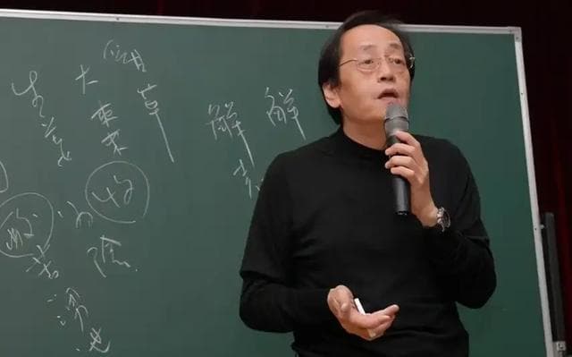 西医杨定一、佛医杨宁、道医张至顺、中医倪海厦：谁是健康领航者